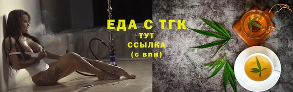а пвп мука Арсеньев