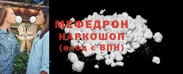 а пвп мука Арсеньев