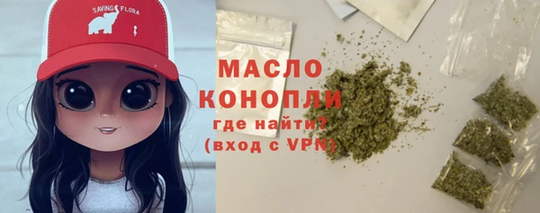 MESCALINE Аркадак