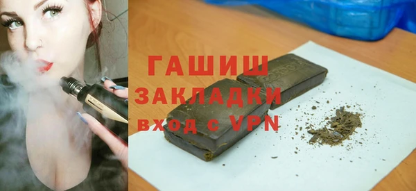 MESCALINE Аркадак