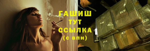 MESCALINE Аркадак
