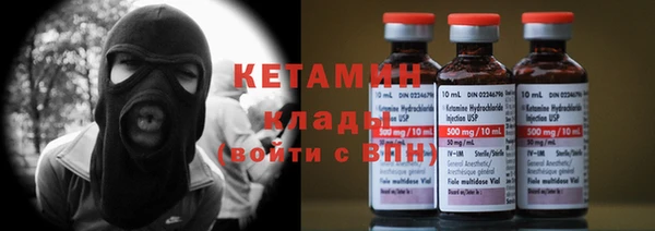 MESCALINE Аркадак