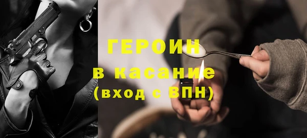 а пвп мука Арсеньев