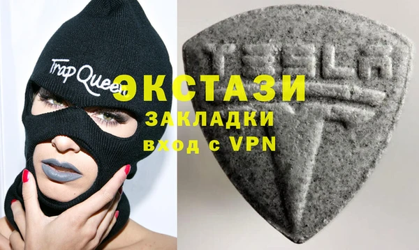 а пвп мука Арсеньев