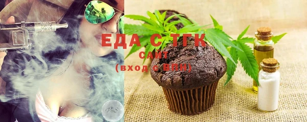 MESCALINE Аркадак
