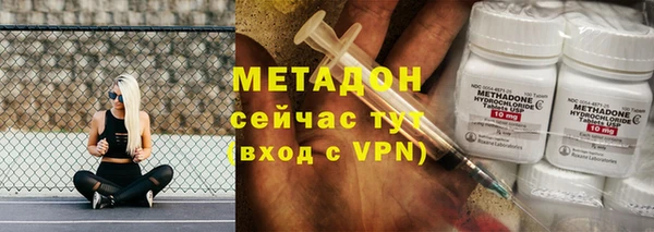 мескалин Медвежьегорск