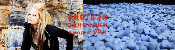MESCALINE Аркадак