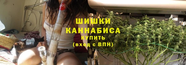 MESCALINE Аркадак
