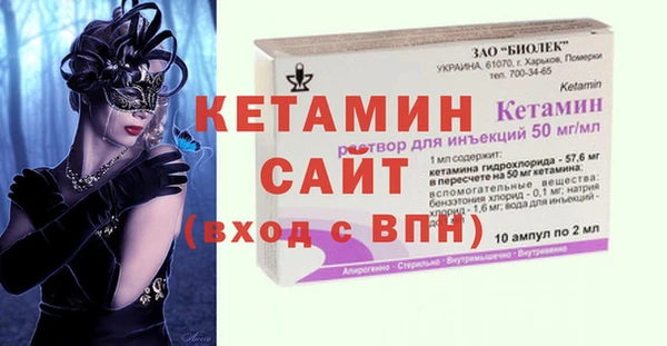 MESCALINE Аркадак