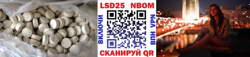 блэк спрут сайт  Новомосковск  LSD-25 экстази ecstasy 