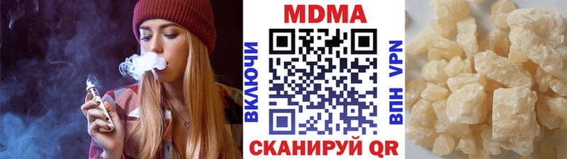 MDMA crystal  kraken ссылки  Новомосковск  где купить  