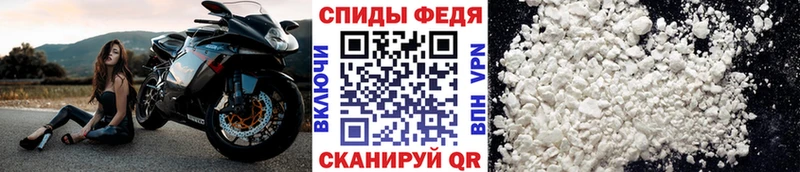 даркнет клад  блэк спрут ссылки  Новомосковск  Первитин пудра 