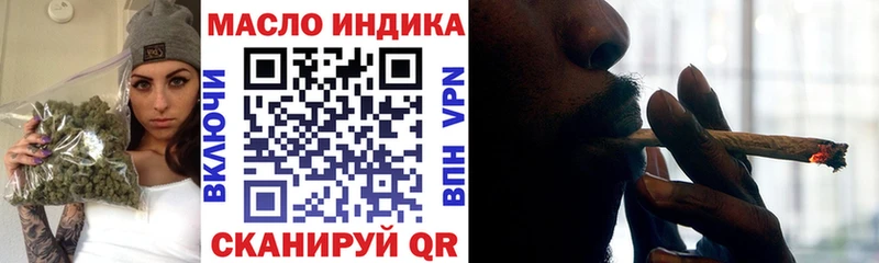 Дистиллят ТГК Wax  Новомосковск 